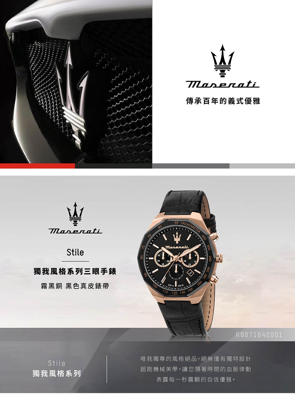 å¯æç¨å°çé¢¨æ ¼çµå,çµç¡åæç¨ç¹è¨­è¨