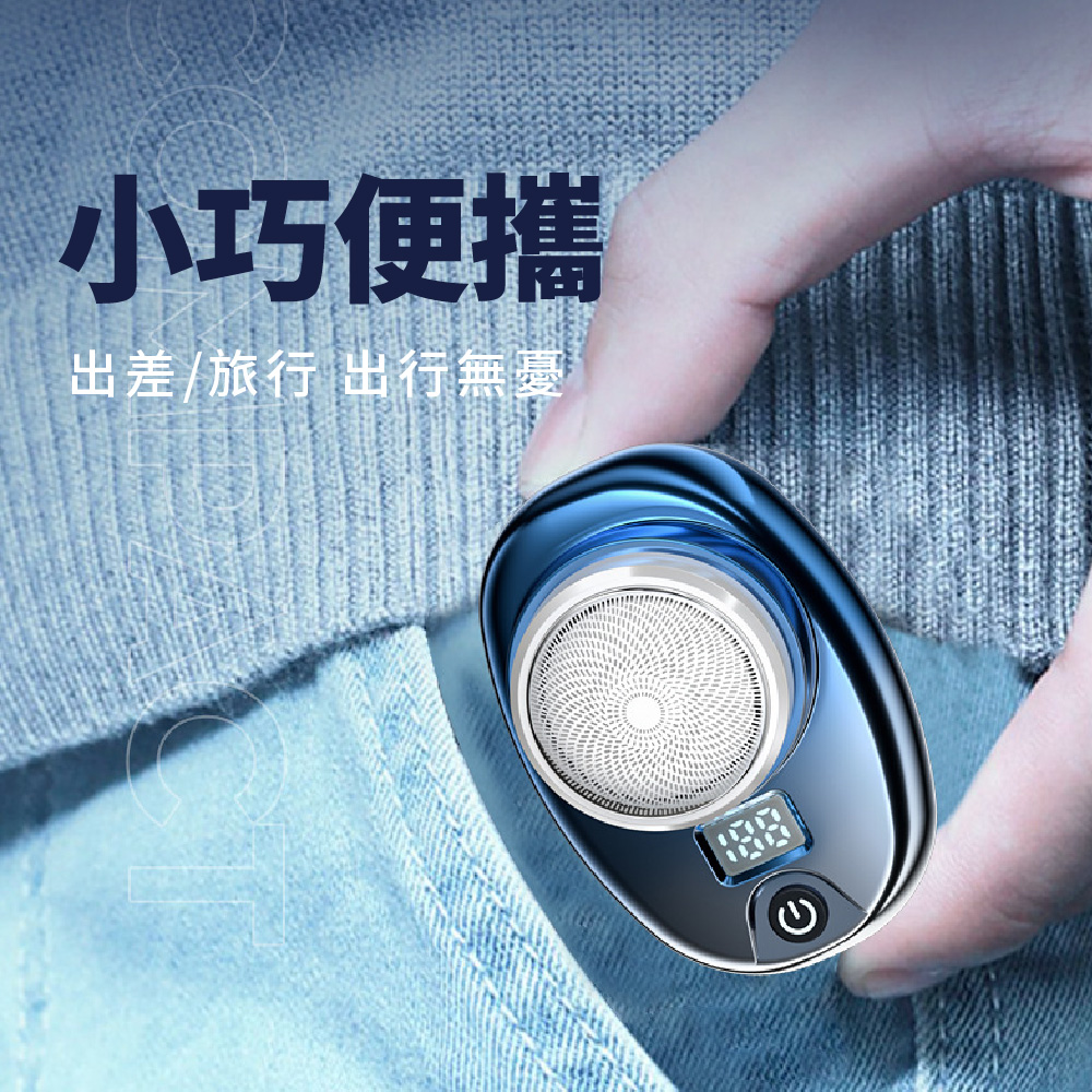 å°å·§ä¾¿æ åºå·®æè¡ åºè¡ç¡æ 