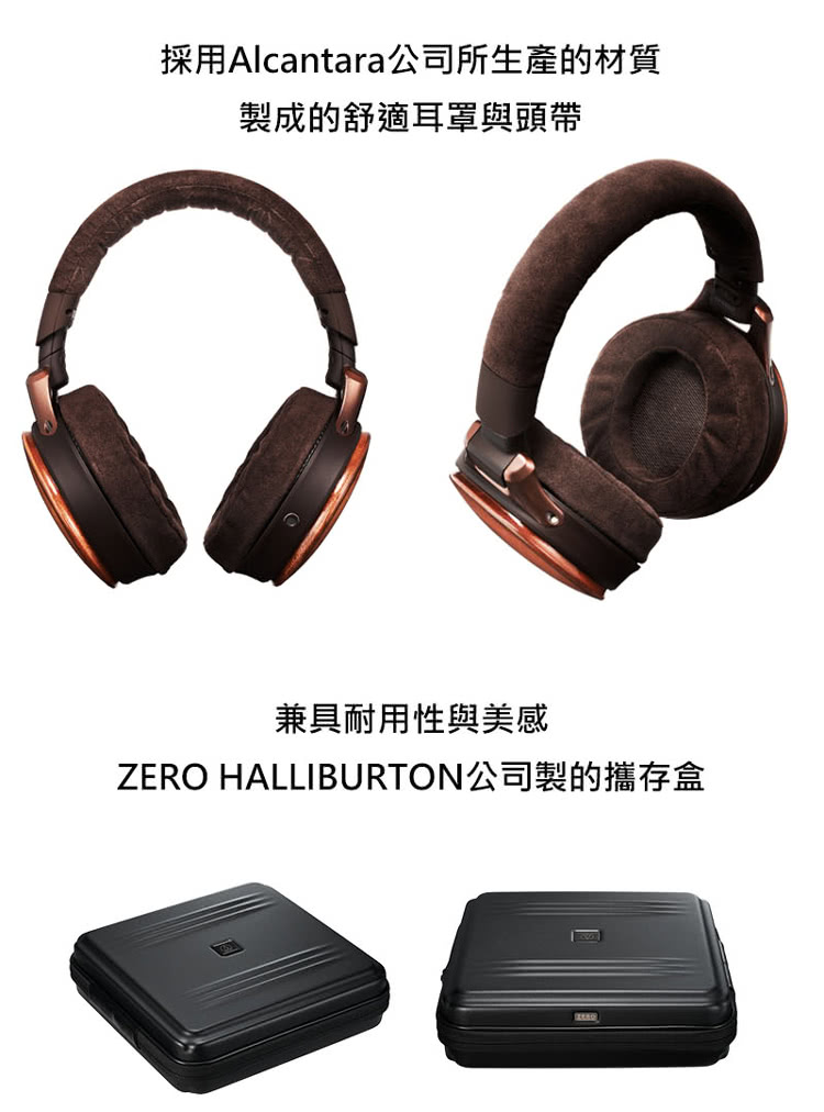 audio-technica鐵三角 WB2022 - 詳情4