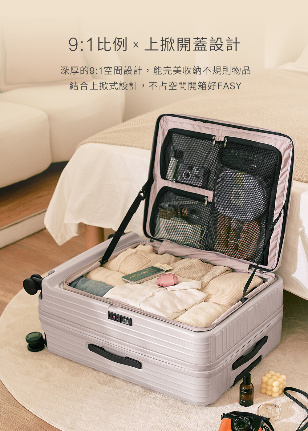 91æ¯ä¾  ä¸æéèè¨­è¨ æ·±åç91ç©ºéè¨­è¨,è½å®ç¾æ¶ç´ä¸è¦åç©å çµåä¸æå¼è¨­è¨,ä¸å ç©ºééç®±å¥½EASY 