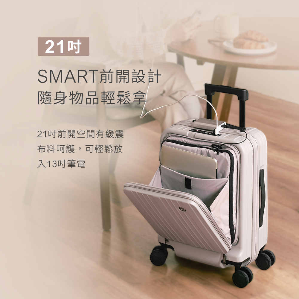 21ååéç©ºéæç·©é