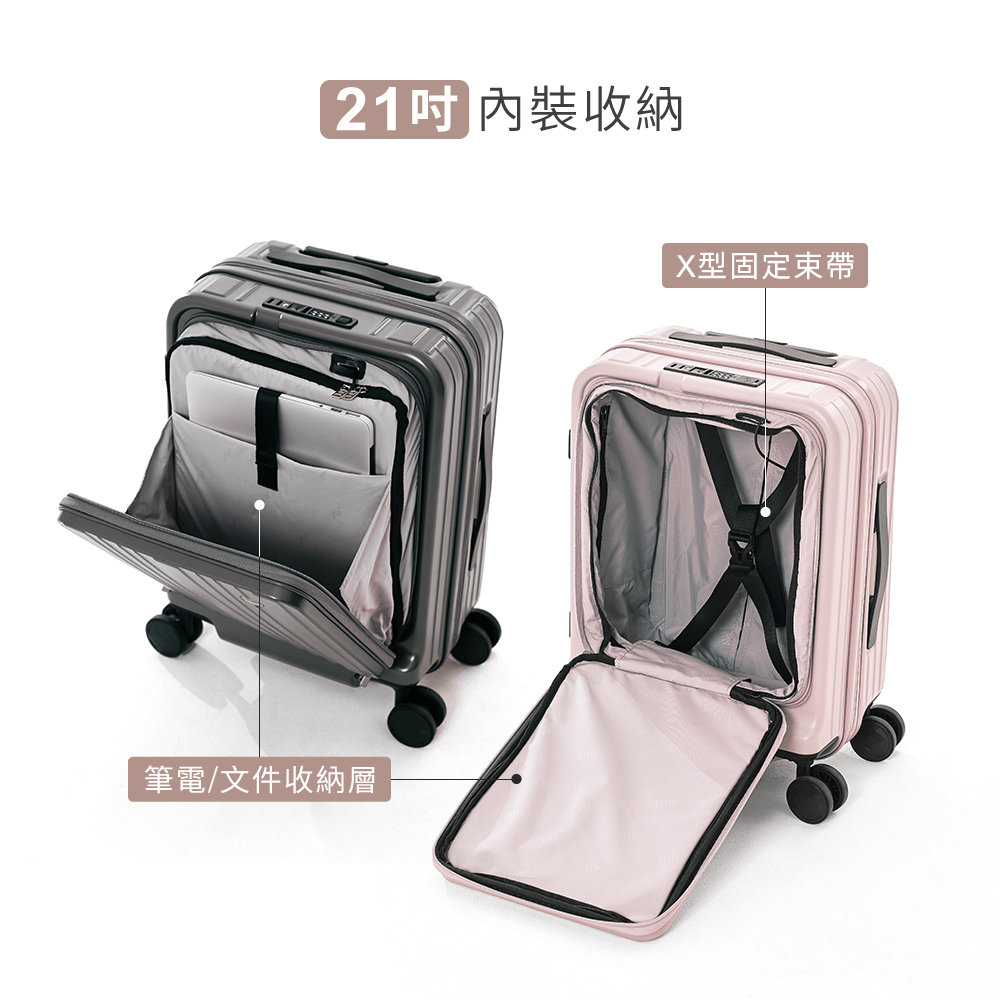121å å§è£æ¶ç´ ç­é»æä»¶æ¶ç´å±¤ Xååºå®æå¸¶ 