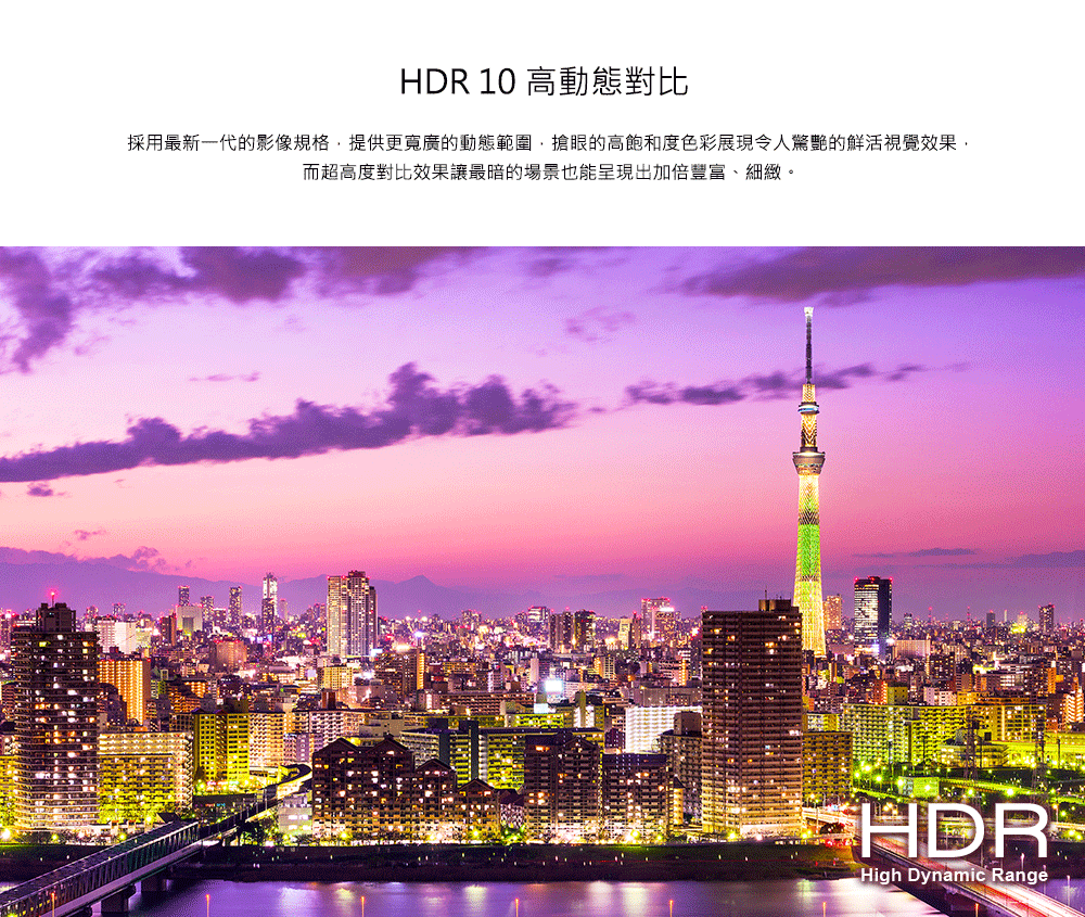 JVC 55TG2 - 詳情13