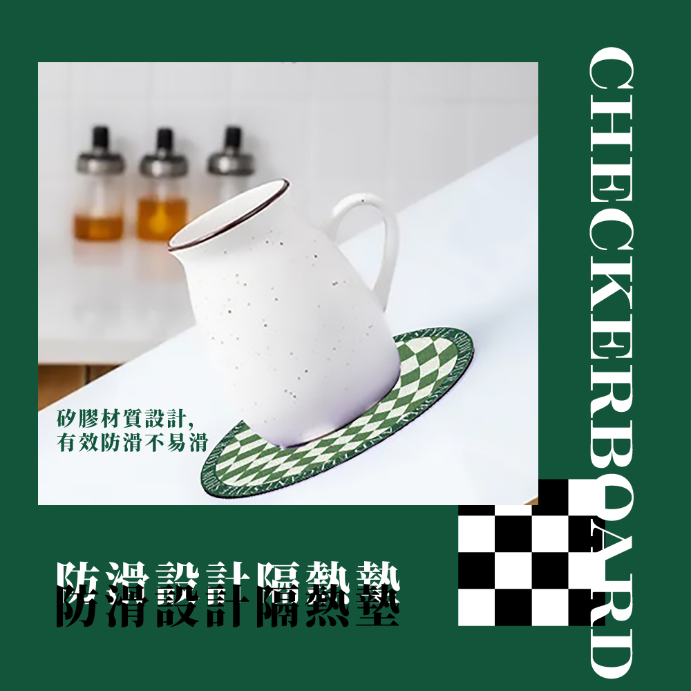 ç½è æè³ªè¨­è¨,