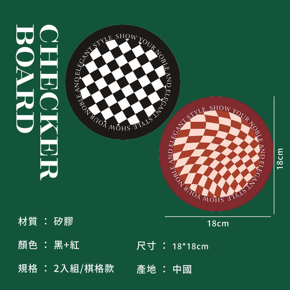 æè³ª ç½è  é¡è²  é»ç´ è¦æ ¼  2å¥çµæ£æ ¼æ¬¾ ç¢å°  ä¸­å 