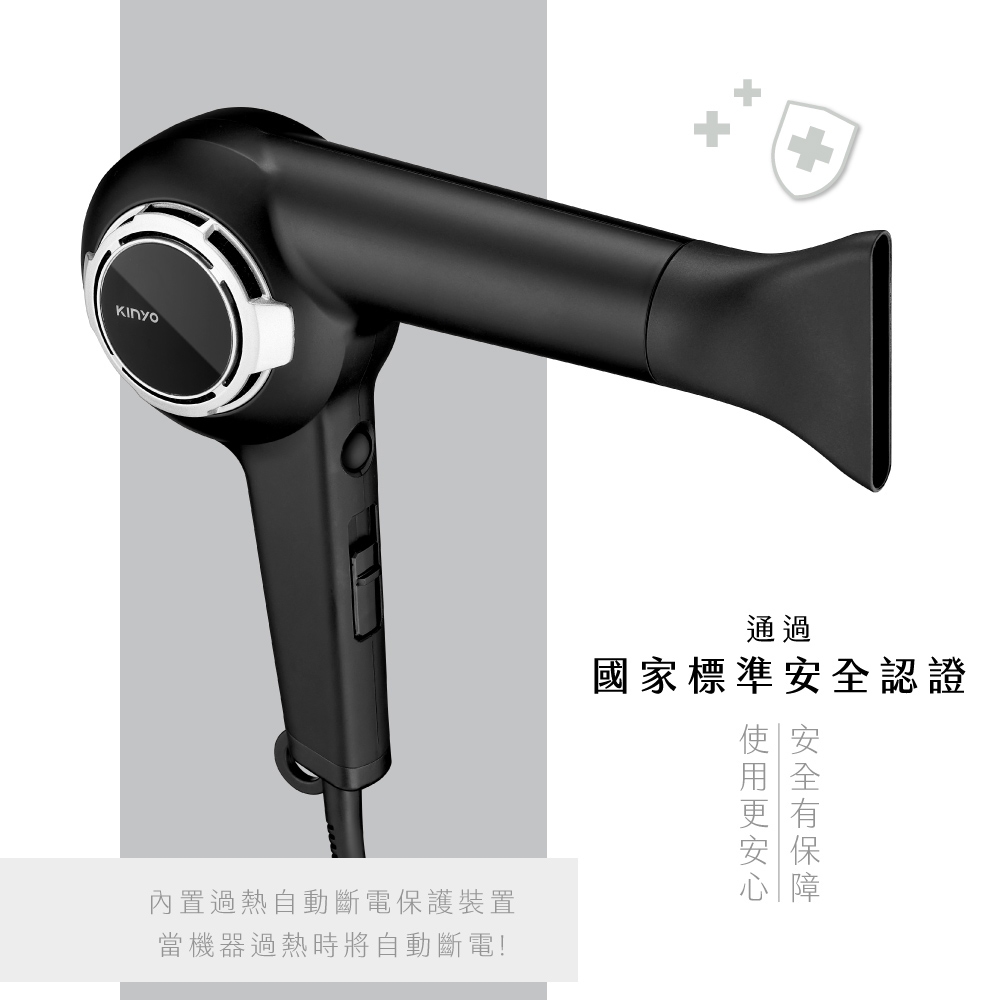 å§ç½®éç±èªåæ·é»ä¿è­·è£ç½®