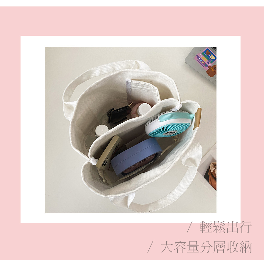 輕鬆出行 大容量分層收納 