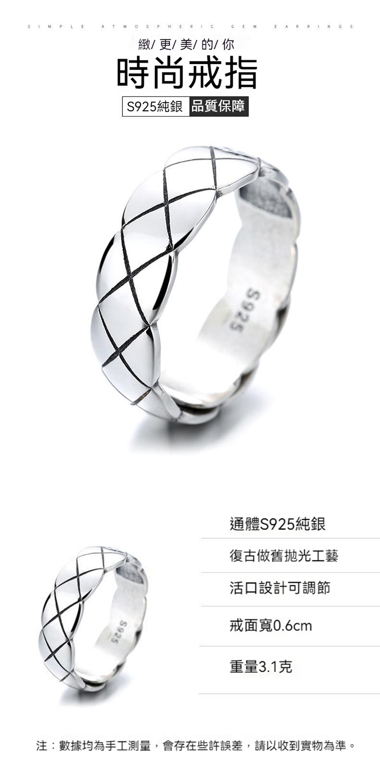 注數據均為手工測量,會存在些許誤差,請以收到實物為準。