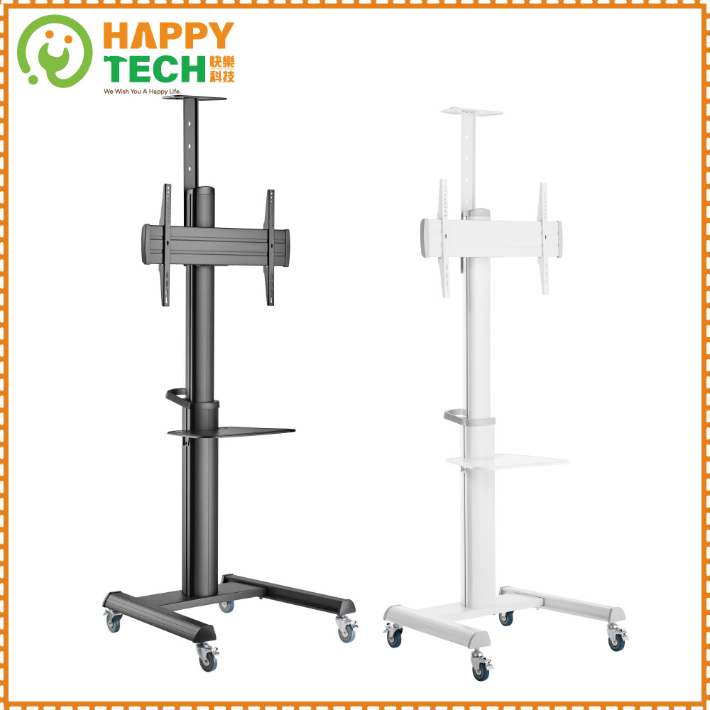 Happytech ST662W - 詳情4