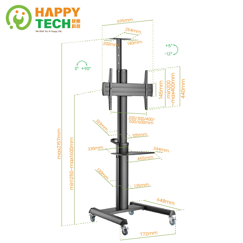 Happytech ST662W - 詳情5