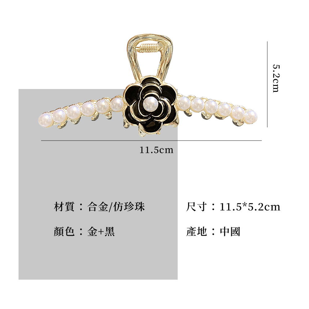 æè³ªåéä»¿çç  é¡è²éé» å°ºå¯¸11.55.2cm ç¢å°ä¸­å 