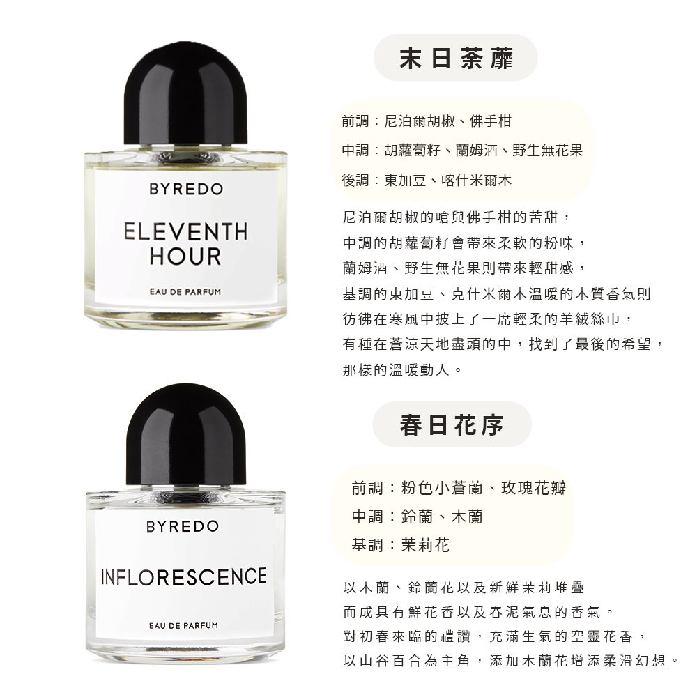 有種在蒼涼天地盡頭的中,找到了最後的希望,