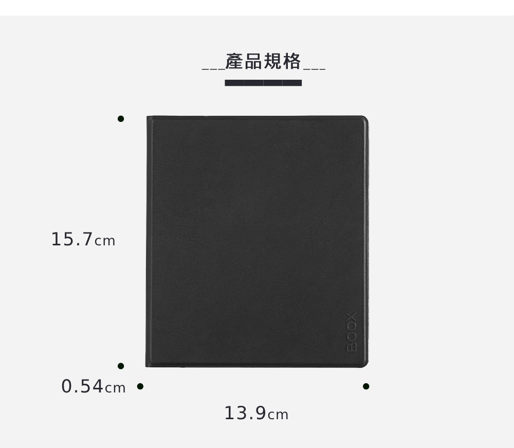 產品規格 
