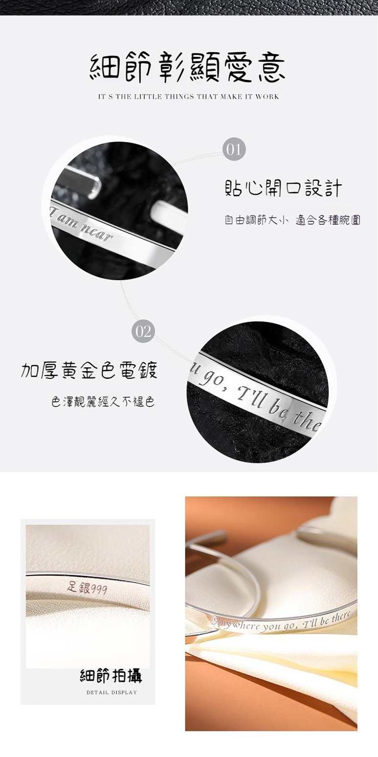自由調節大小 適合各種腕圍