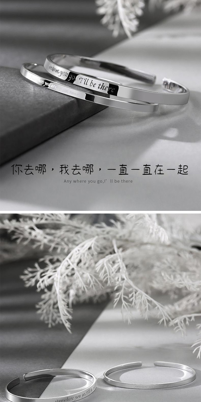 你去哪,我去哪,一直一直在一起 