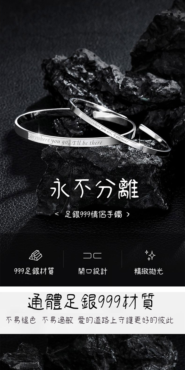 不易褪色不易過敏 愛的道路上守護更好的彼此