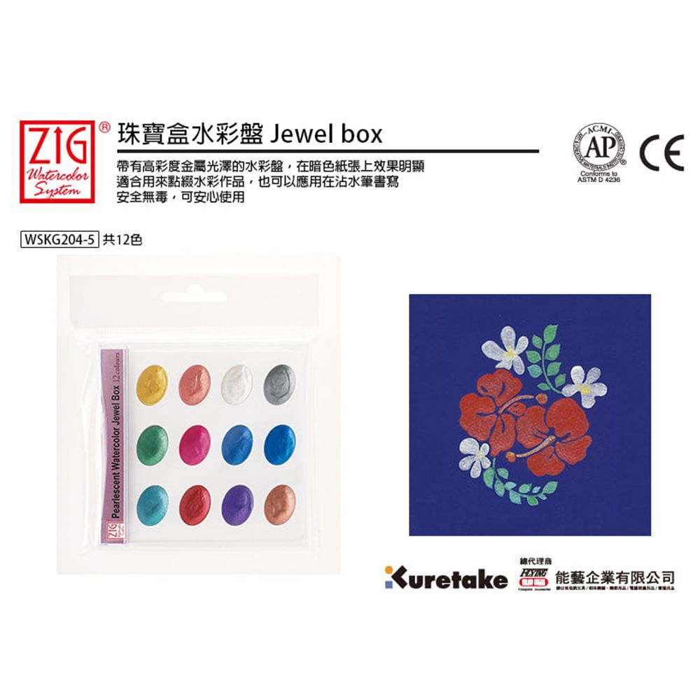 迪公区后的汉英拉本網址,按用品電器批服糾品會接线品