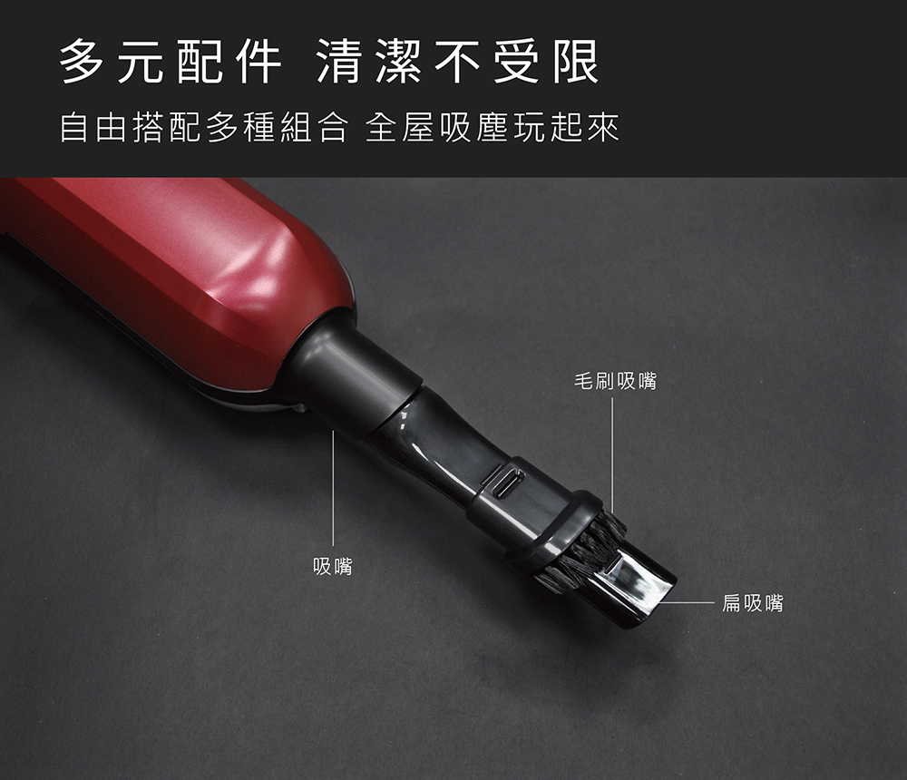 Euleven有樂紛 EUL-VB002 - 詳情2