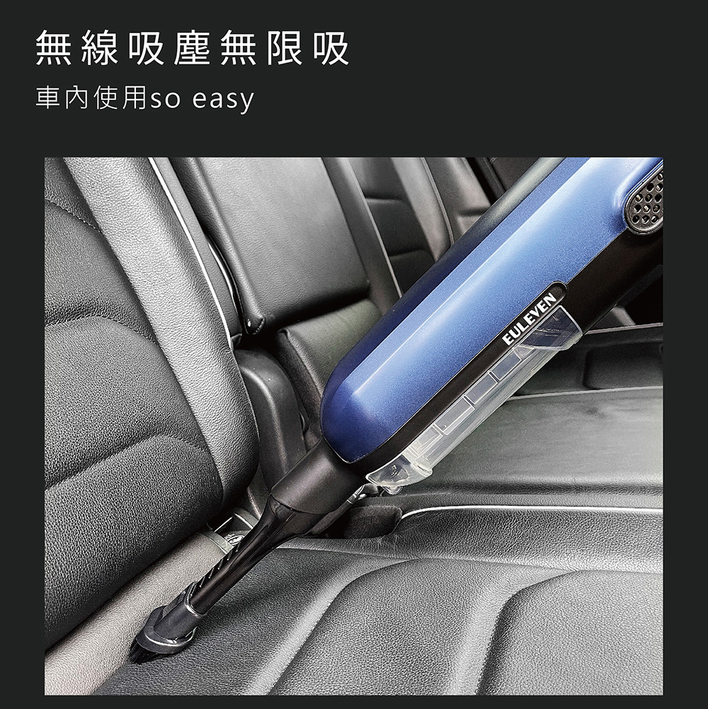 Euleven有樂紛 EUL-VB002 - 詳情8