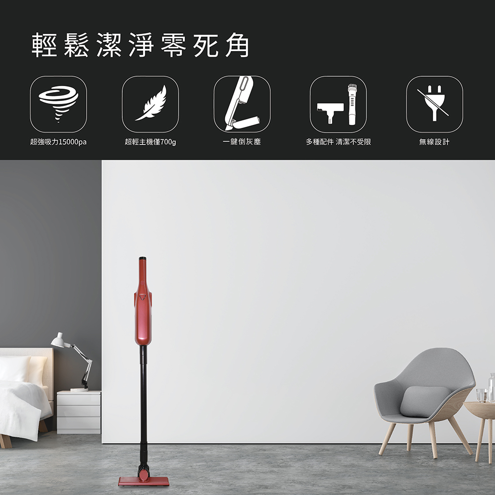 Euleven有樂紛 EUL-VB002 - 詳情10