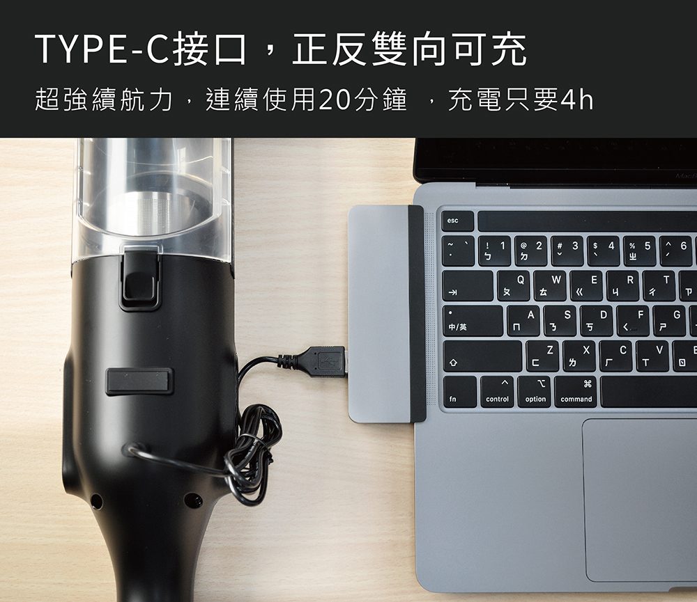 Euleven有樂紛 EUL-VB002 - 詳情11