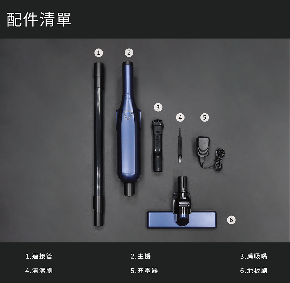 Euleven有樂紛 EUL-VB002 - 詳情13