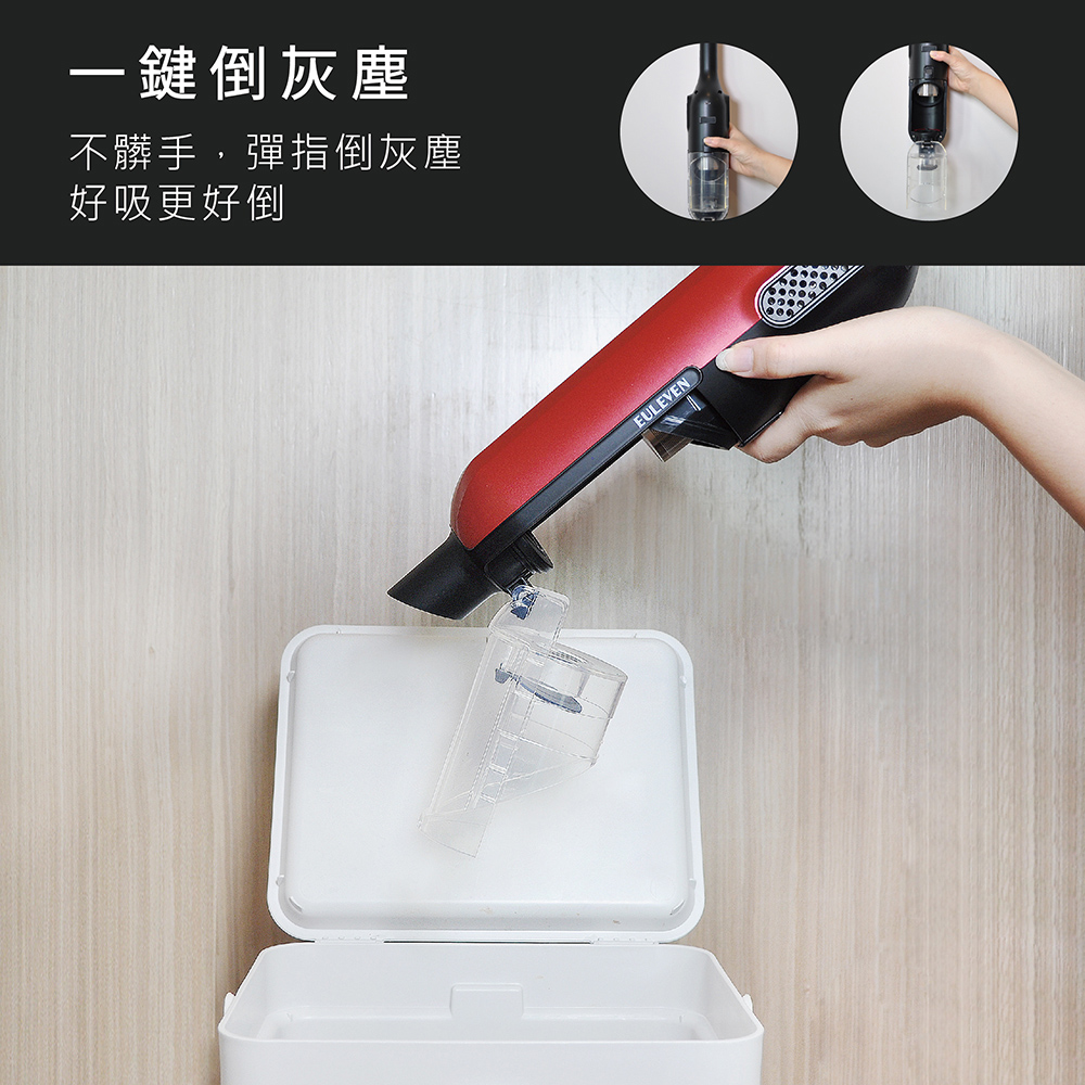 Euleven有樂紛 EUL-VB002 - 詳情18