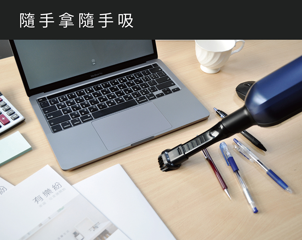 Euleven有樂紛 EUL-VB002 - 詳情19