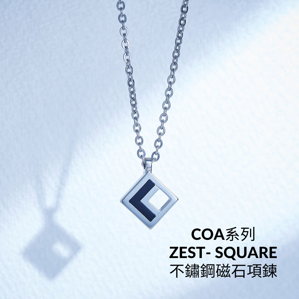 COA系列 不鏽鋼磁石項鍊 