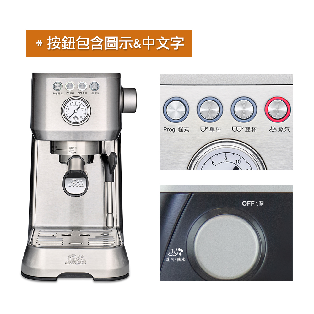 按鈕包含圖示中文字