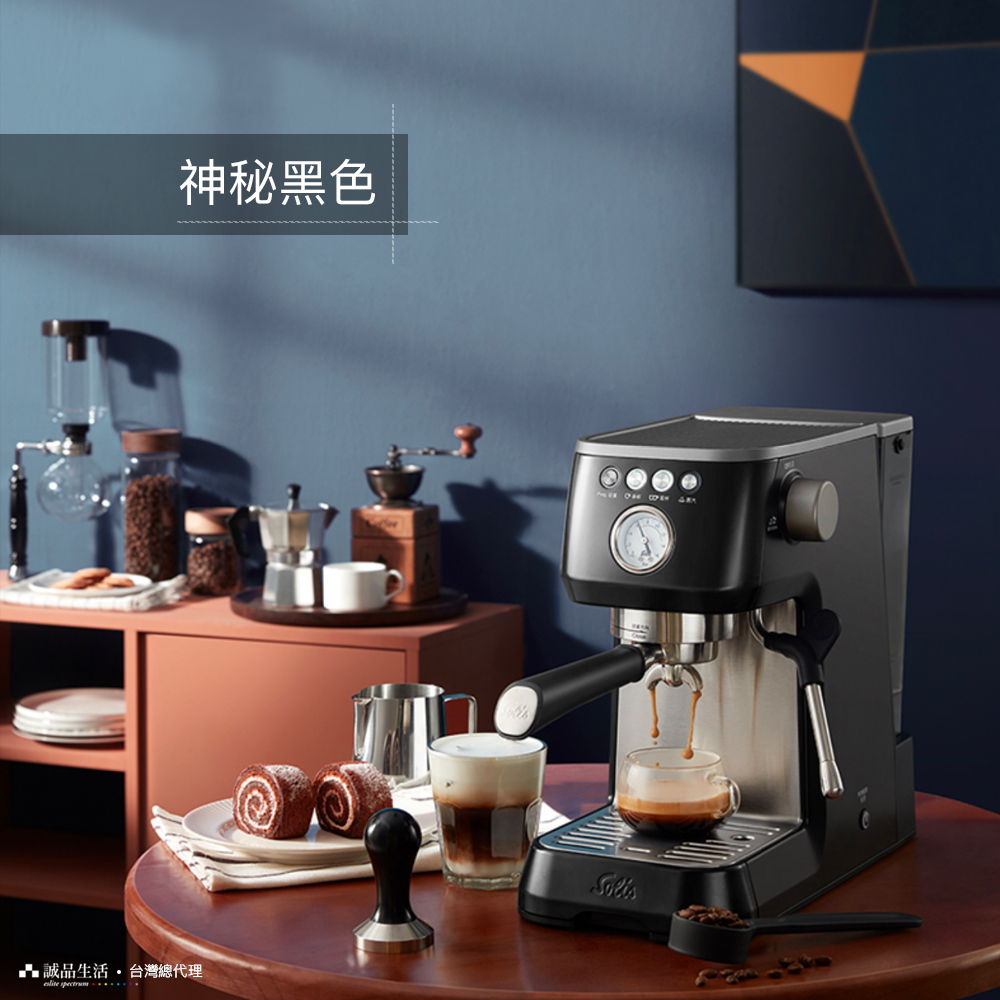 神秘黑色 誠品生活台灣總代理 