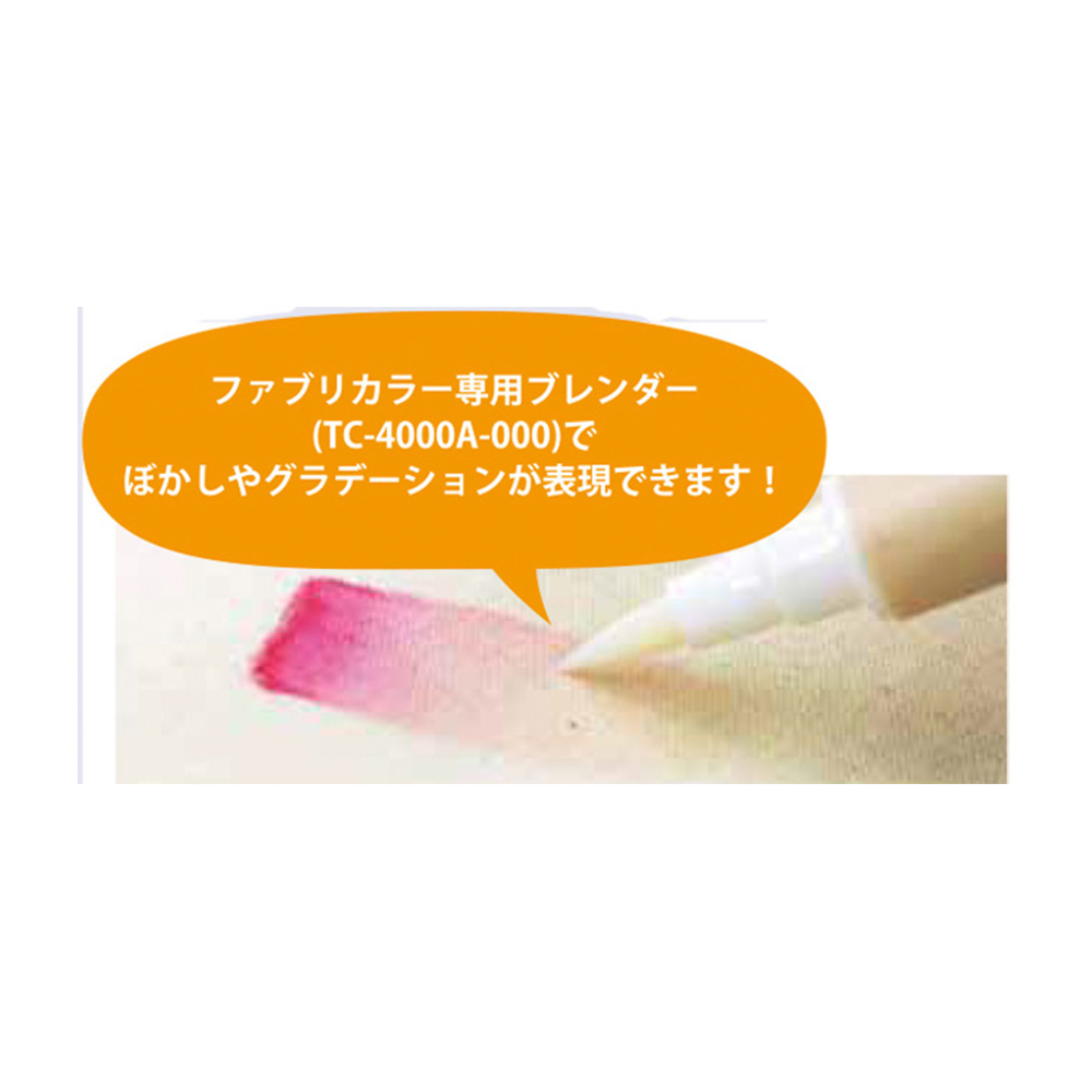 専用 表現 