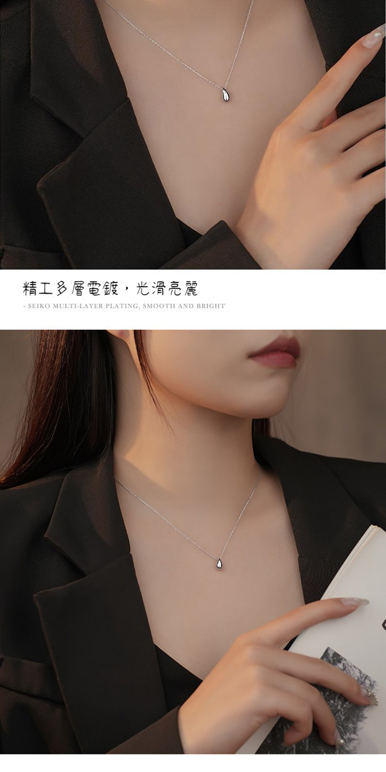 精工多層電鍍,光滑亮麗 