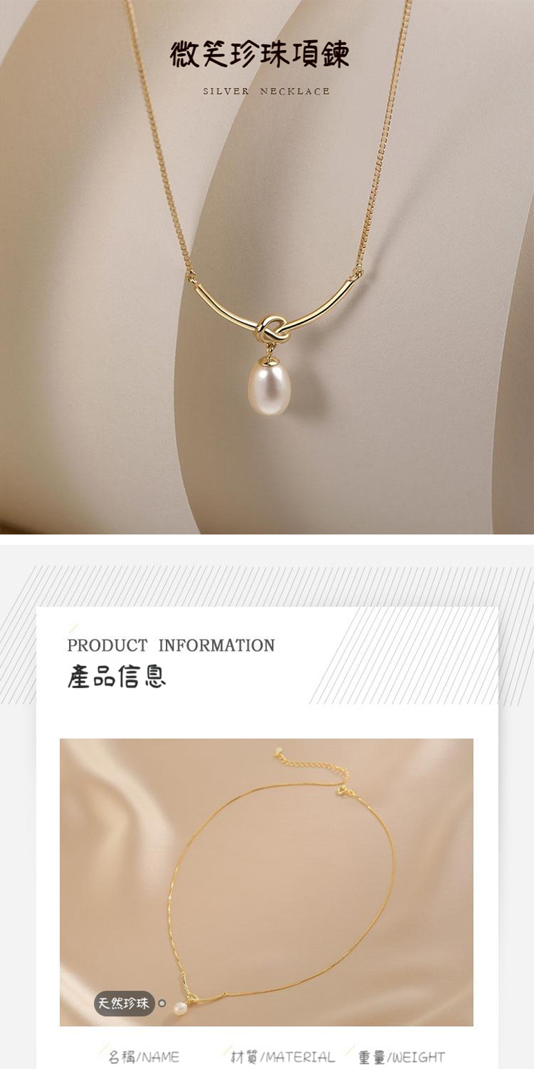 材質MATERIAL