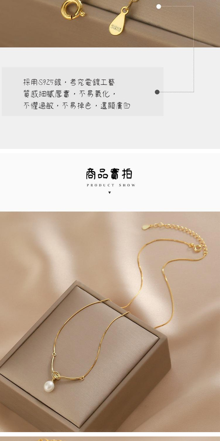 採用S925銀,考究電鍍工藝 質感細膩厚實,不易氧化, 不懼過敏,不易掉色,還顯膚白 商品實拍 