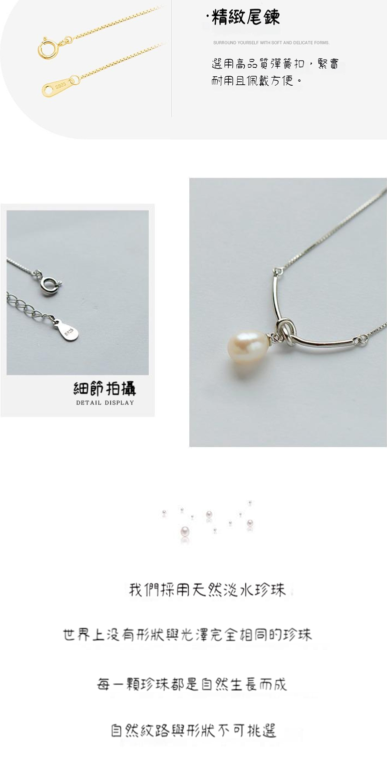 世界上没有形狀與光澤完全相同的珍珠