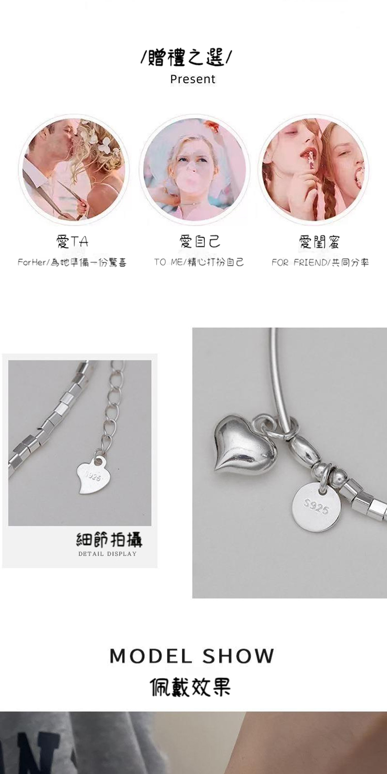 ForHer為她準備一份驚喜