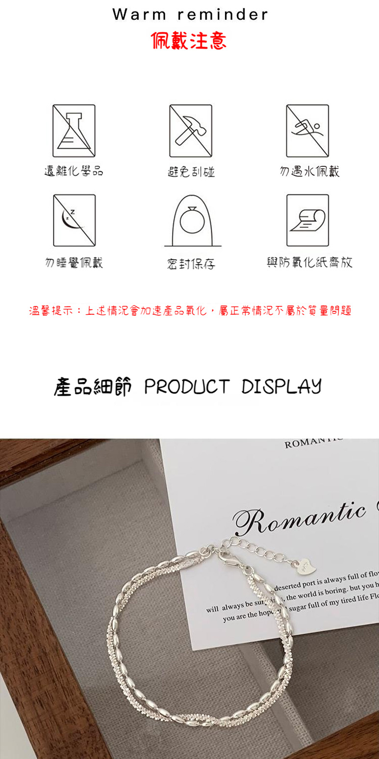 溫馨提示上述情況會加速產品氧化,屬正常情況不屬於質量問題