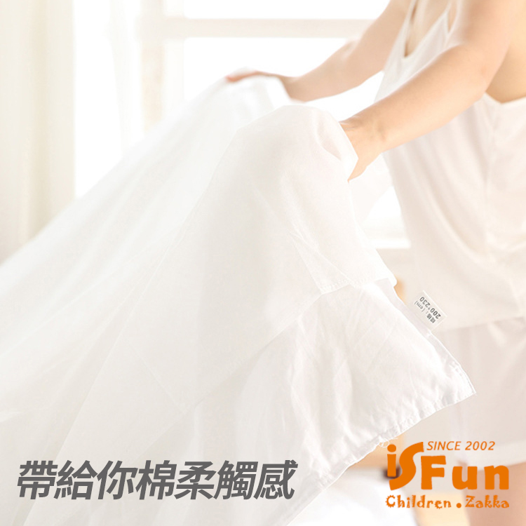 帶給你棉柔觸感 规格m 