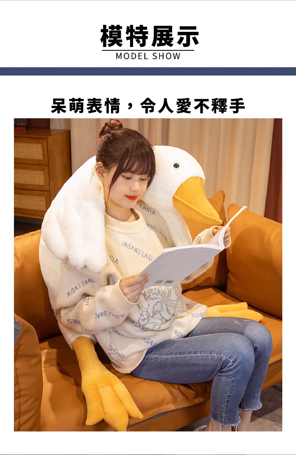 呆萌表情,令人愛不釋手 ATA 請AR 模特展示 