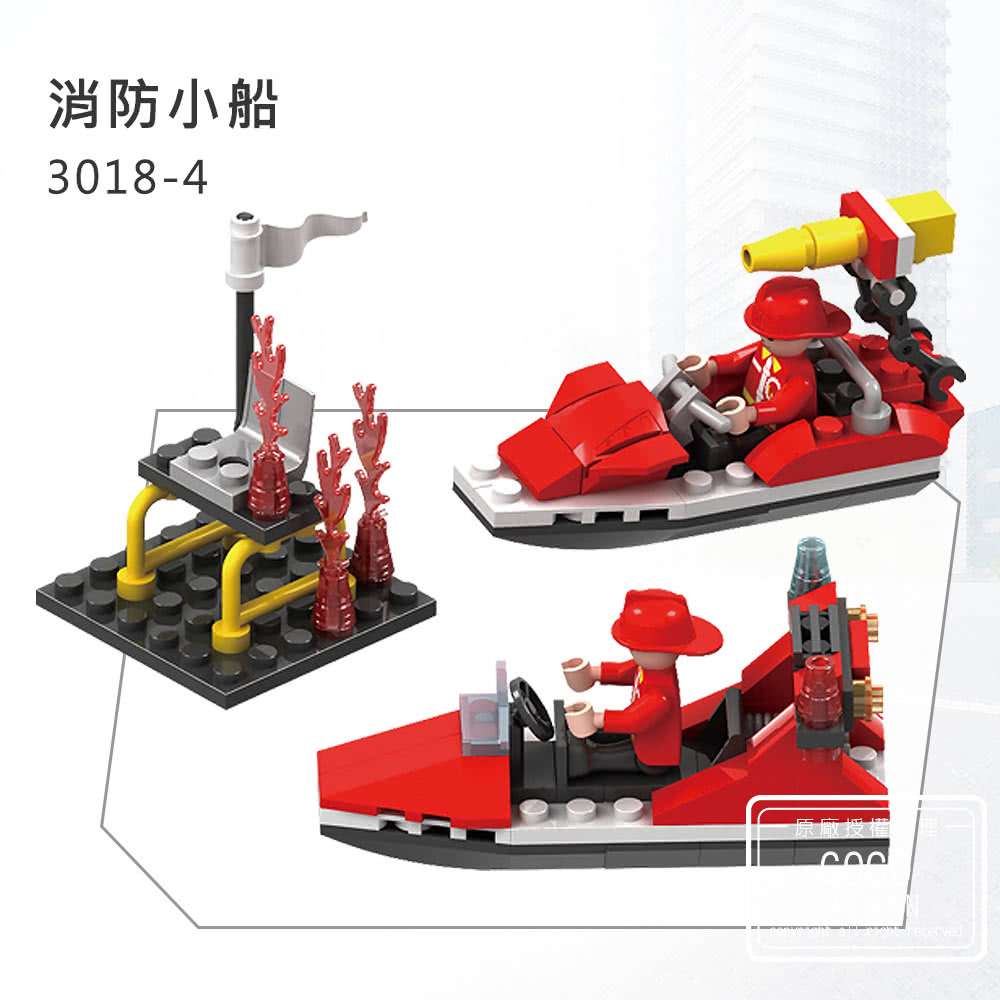 æ¶é²å°è¹ 