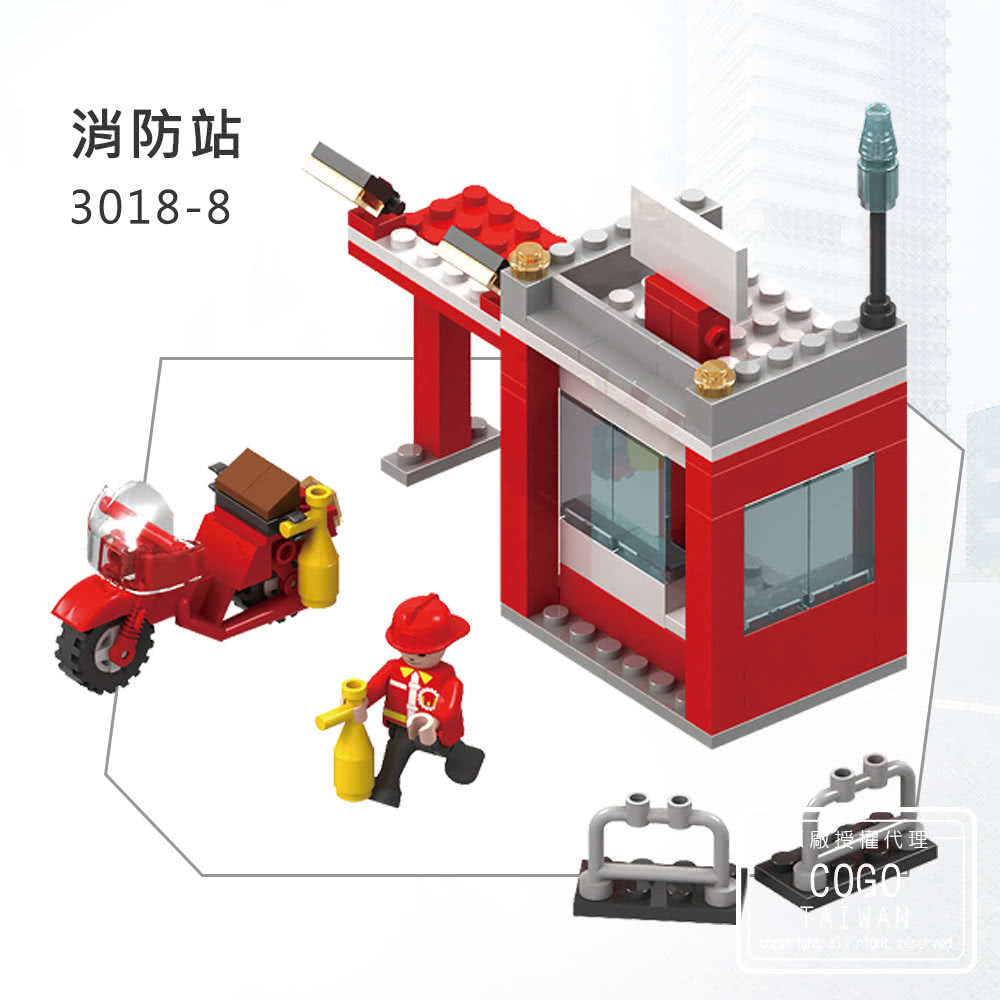 æ¶é²ç« å» ææ¬ä»£ç 
