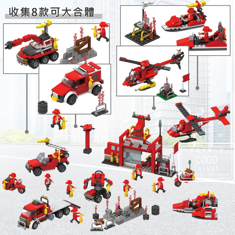 æ¶é8æ¬¾å¯å¤§åé« åå» ææ¬ä»£å·¥ 
