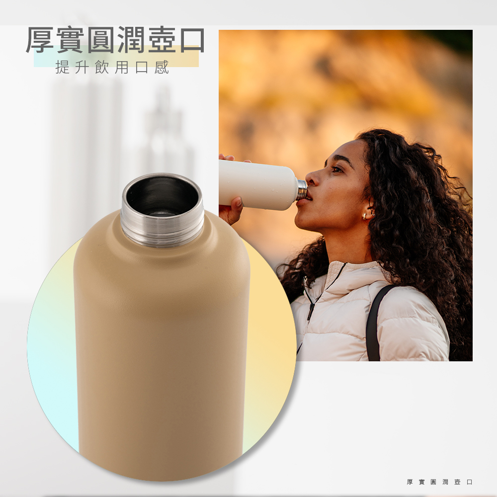 厚實圓潤壺口 提升飲用口感 厚實圓潤壺口 