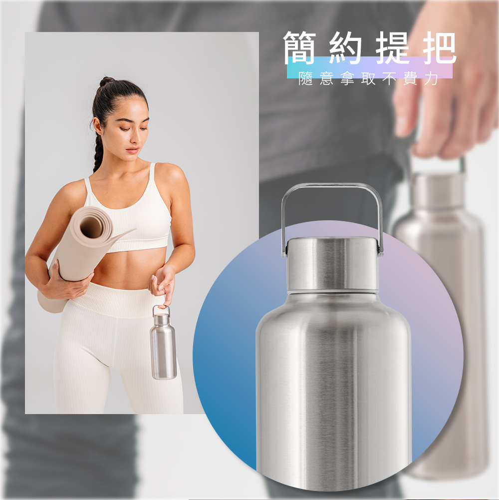 簡約提把 隨意拿取不費力 