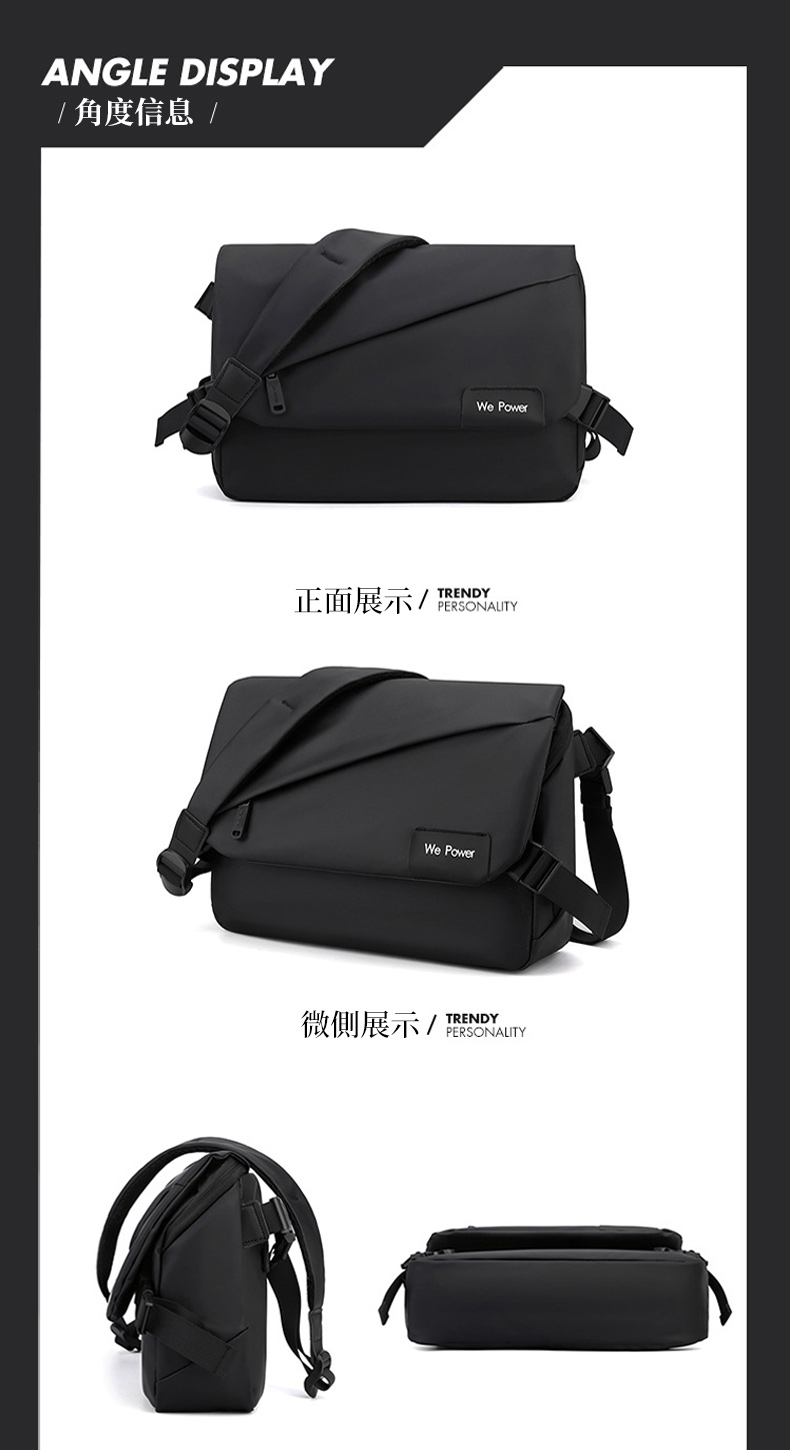 角度信息 正面展示 微側展示 