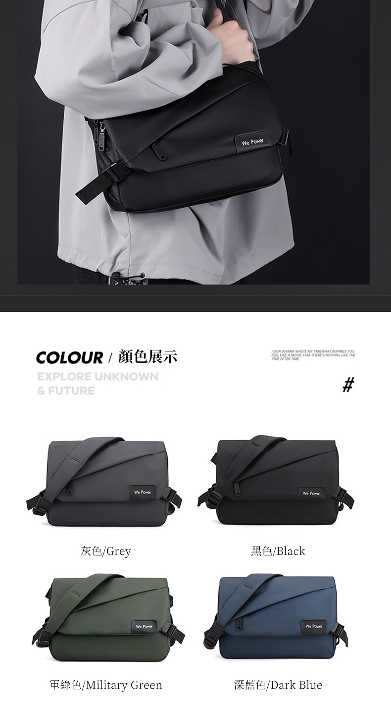 COLOUR  顏色展示 深藍色Dark Blue 