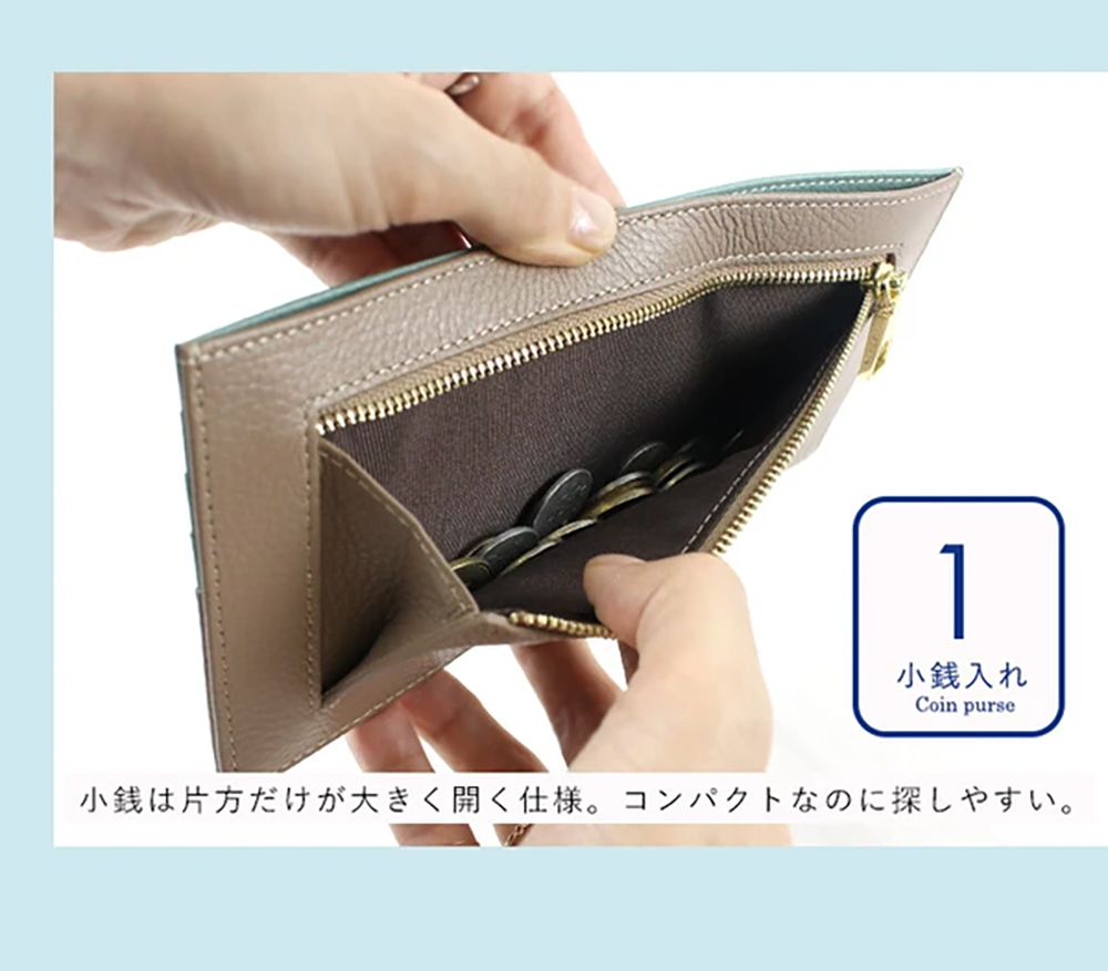 小銭入 小銭片方大開仕様。 探。 