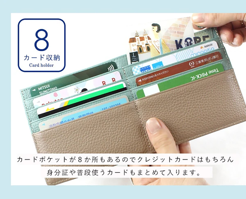 三菱東京UFJ銀行