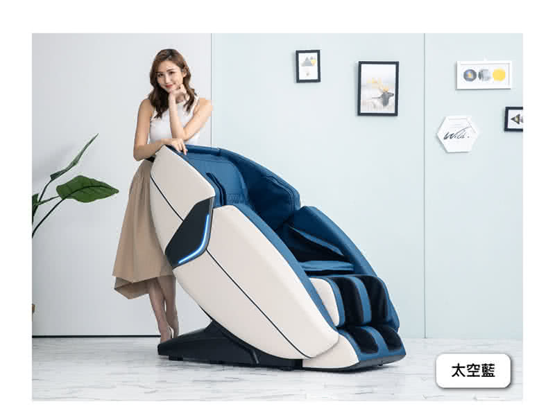 å¤ªç©ºè 